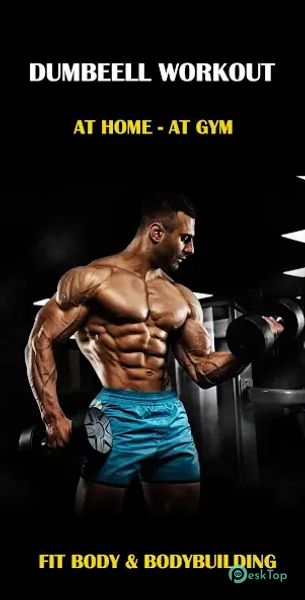 Dumbbell Home - Gym Workout 1.63 APK MOD Tam Ücretsiz İndir