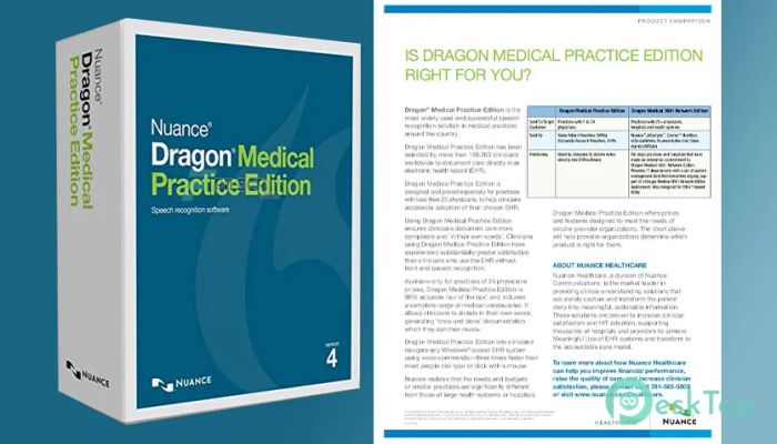 تحميل برنامج Nuance Dragon Medical Practice Edition  4.3.1 برابط مباشر