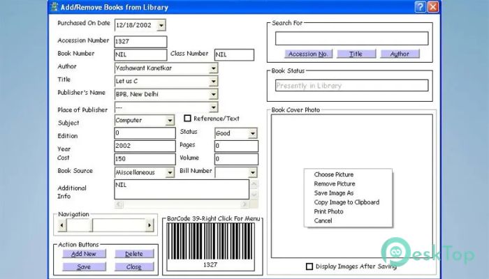 تحميل برنامج Library Manager 8.4.0 برابط مباشر