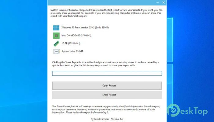 تحميل برنامج System Examiner  1.0.0 برابط مباشر