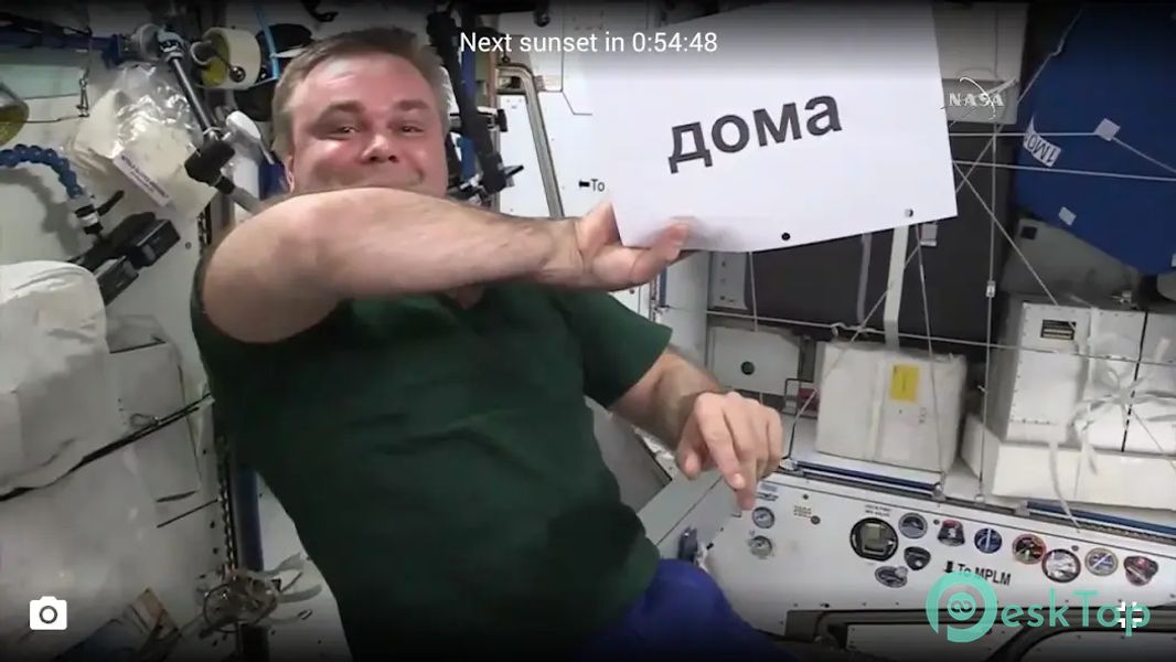 ISS Live Now: Live Earth View 8.2.8 APK MOD Полная бесплатная загрузка