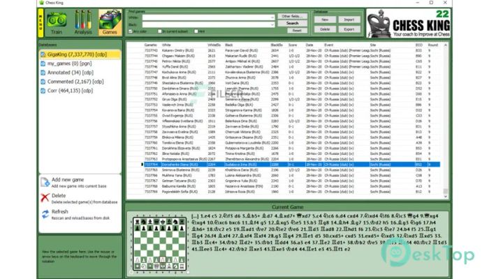  تحميل برنامج Chess King 22 v22.0.0.2200 برابط مباشر