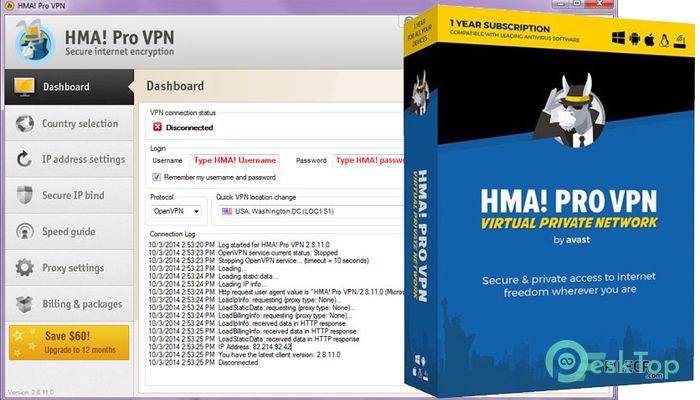  تحميل برنامج HMA! Pro VPN 4.8.221 برابط مباشر