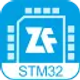 zflasher-stm32_icon