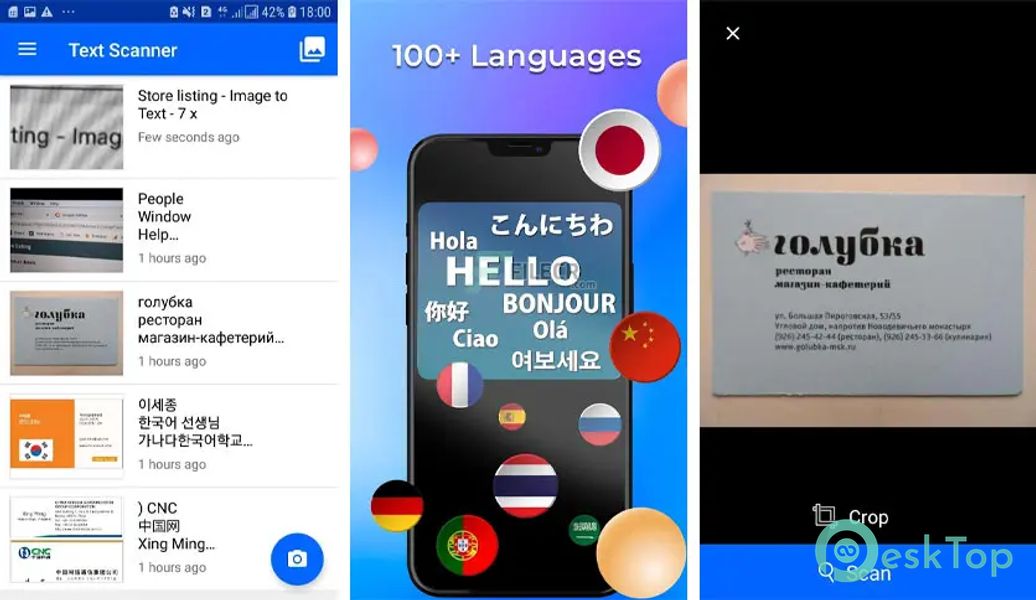 Text Scanner - Image to Text 4.6.1 APK MOD تحميل مجاني كامل
