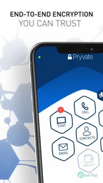 Pryvate Messenger 14.2.32 APK MOD تحميل مجاني كامل