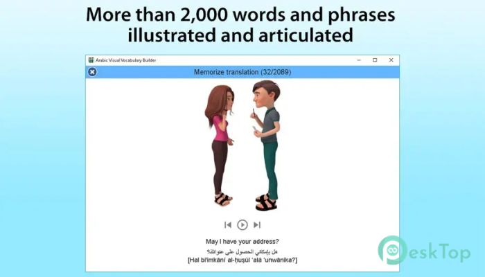 Скачать Arabic Visual Vocabulary Builder 1.2.8 полная версия активирована бесплатно