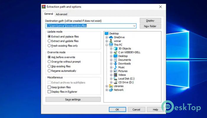  تحميل برنامج WinRAR 7.00 Beta 2 برابط مباشر