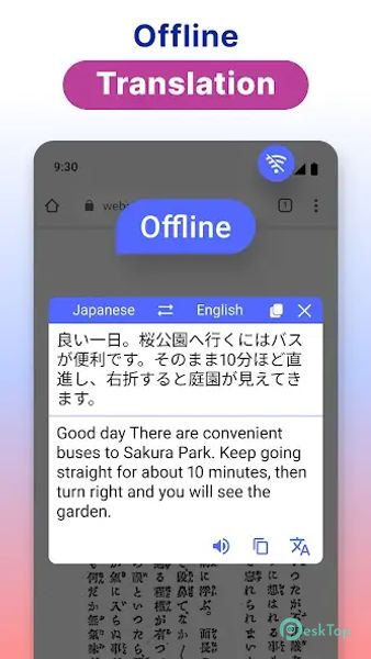 Mango Translate-Chat Translate 1.8.3 APK MOD Tam Ücretsiz İndir