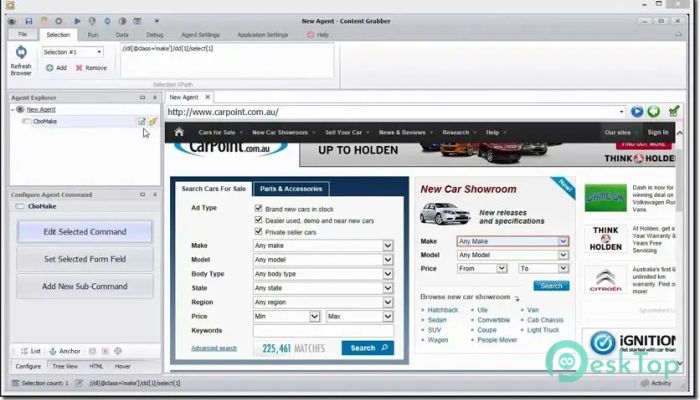 تحميل برنامج Sequentum Enterprise 2.81.3 برابط مباشر