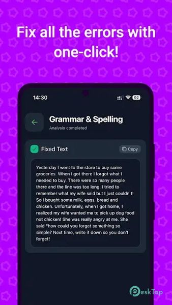 Essay Checker - Text Elevate 1.0.6 APK MOD Полная бесплатная загрузка