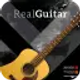 musiclab-realguitar_icon