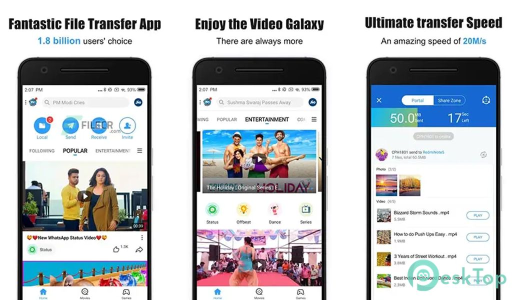 SHAREit - Transfer, Share Files 6.75.01 APK MOD Полная бесплатная загрузка