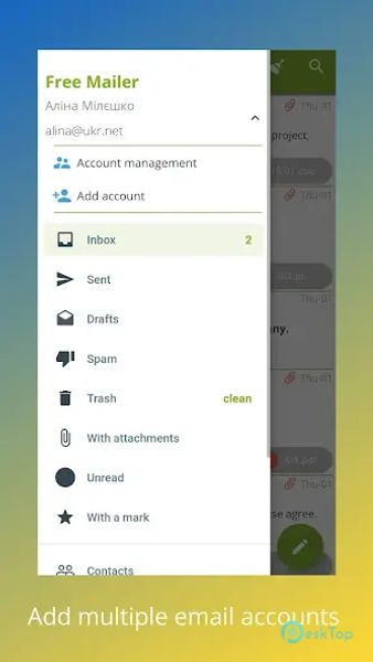 Free Mailer - Mail Client 2.6.62 APK MOD フル無料ダウンロード