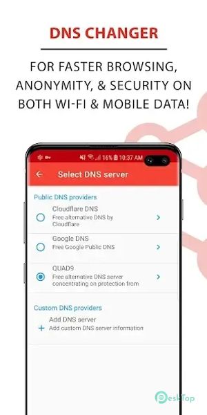 AdClear Content Blocker 4.0.0.406 APK MOD フル無料ダウンロード