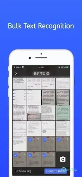 OCR Lite - Offline Text Scan 1.0.2 APK MOD フル無料ダウンロード