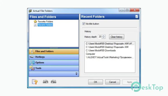تحميل برنامج Actual File Folders 1.15 برابط مباشر