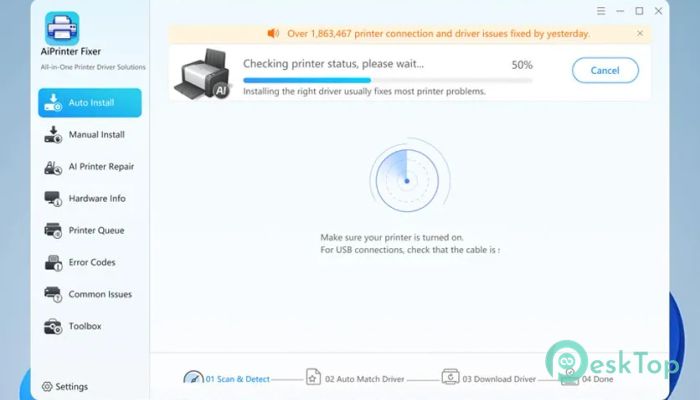 تحميل برنامج Kingshiper AiPrinter Fixer 2.5.3 برابط مباشر