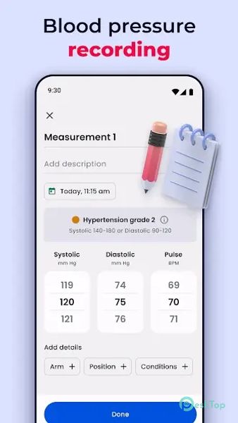 Blood Pressure Tracker 1.1.8 APK MOD Полная бесплатная загрузка