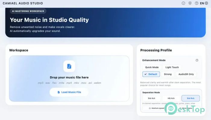 Download Camiael Audio Studio  1.2.0.9 Free Full Activated