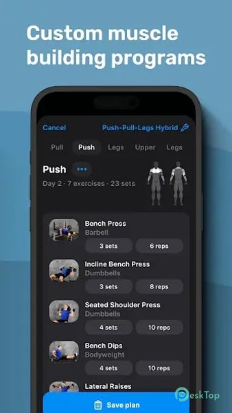 Alpha Progression Gym Tracker 4.9 APK MOD Полная бесплатная загрузка