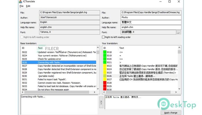 Скачать Copy Handler 1.46 полная версия активирована бесплатно