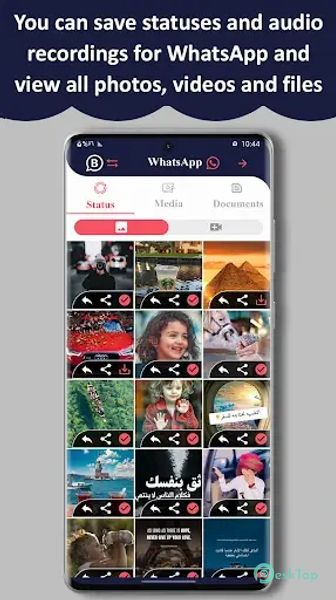 Hidden Reader 3.8 APK MOD Unlocked (Full) Free Download