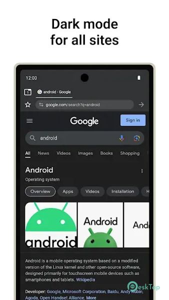 Berry Browser 3.75.57.1 APK MOD Полная бесплатная загрузка