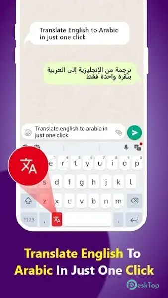 Télécharger Arabic Keyboard - Translator 1.3.9 APK MOD Gratuitement et Complet