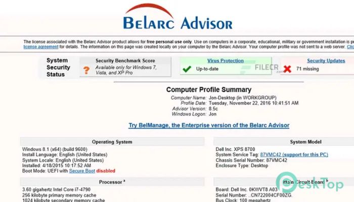  تحميل برنامج Belarc Advisor  11.5.1 برابط مباشر