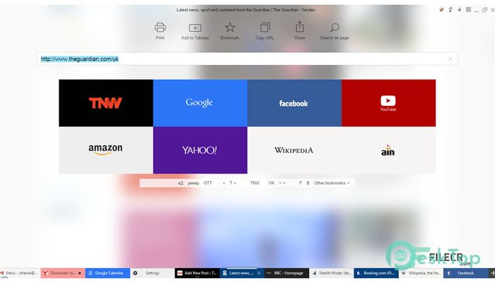 Yandex Browser 19 Tam Sürüm Aktif Edilmiş Ücretsiz İndir