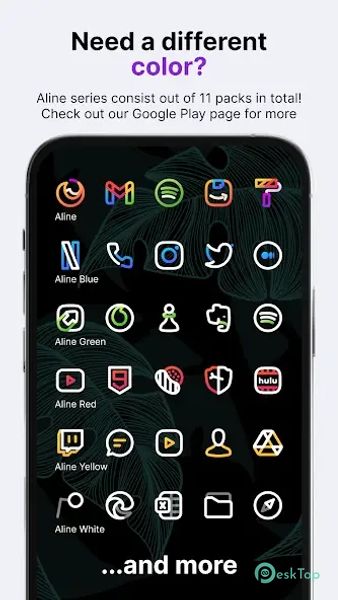 AlineT: bold linear icon pack 3.3.1 APK MOD تحميل مجاني كامل