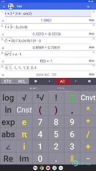 Complex Number Calculator 1.1.1 APK MOD 完整免费下载