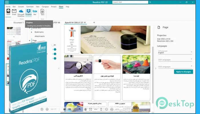 تحميل برنامج Readiris PDF Corporate / Business 23.1.179.0 برابط مباشر