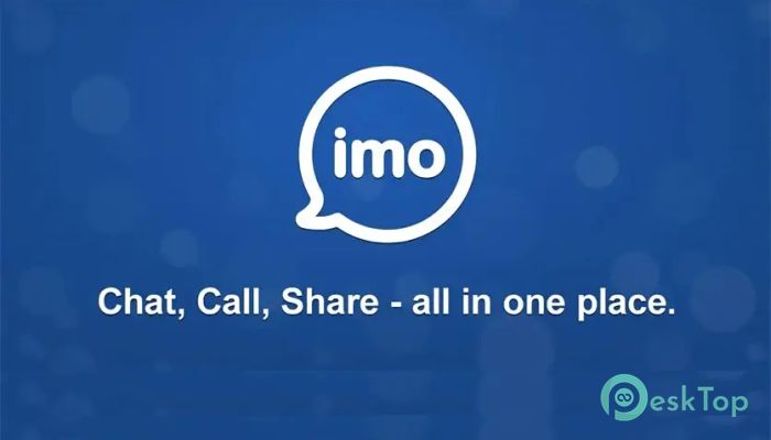  تحميل برنامج Imo 1.4.9.5 برابط مباشر