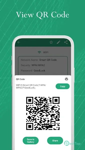 Smart QR Code: QR Code Scanner 3.6.7 APK MOD Unlocked (Full) Free Download