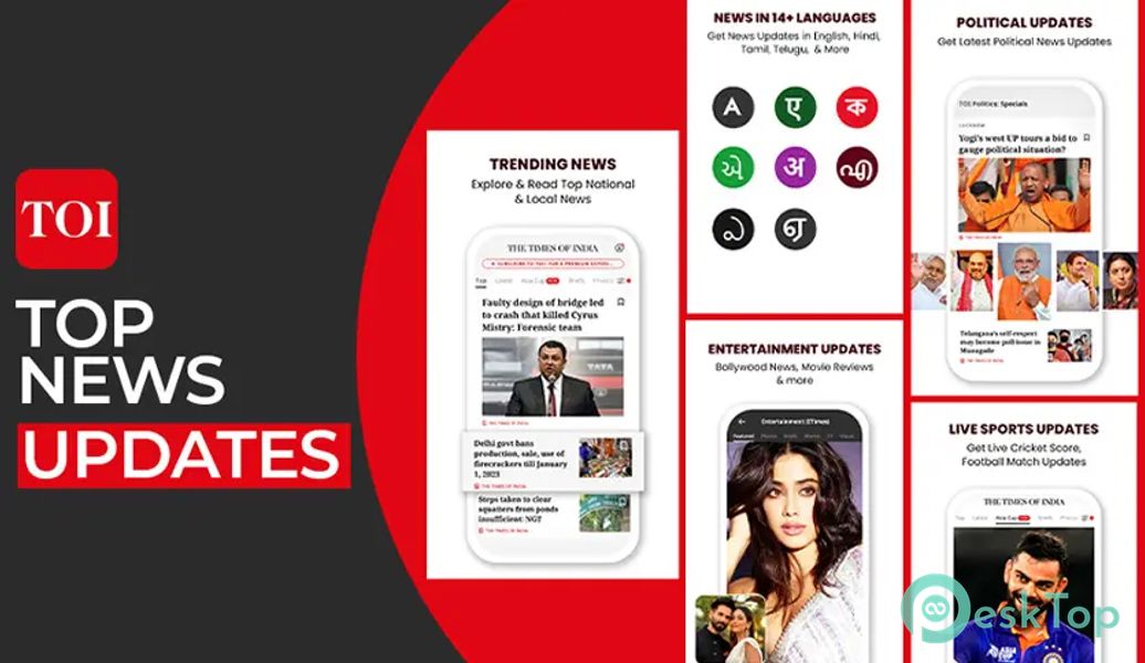 Times Of India - News Updates 8.5.8.0 APK MOD Полная бесплатная загрузка