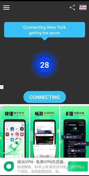 Messi VPN: Fast and Secured 2.9.1 APK MOD Tam Ücretsiz İndir
