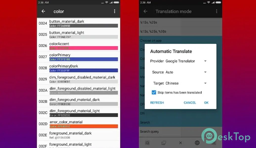 MT Manager 2.19.0 APK MOD 完整免费下载