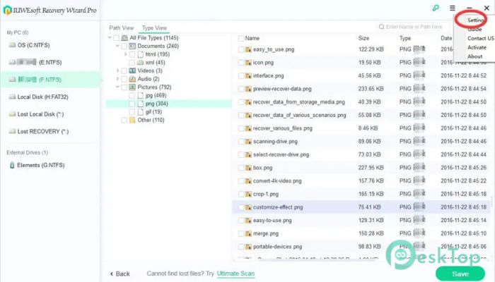 Download IUWEsoft Data Recovery Wizard Pro 5.0 Free Full Activated