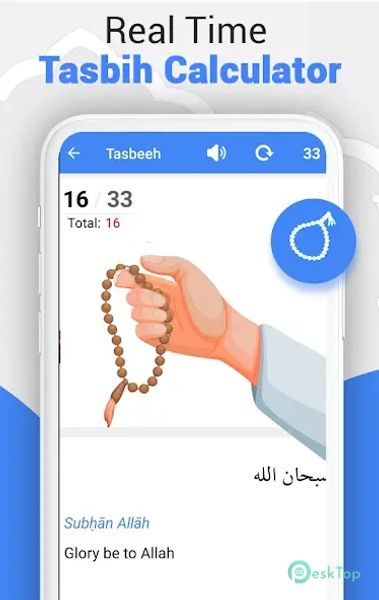 Step By Step Salah - Namaz 6.3 APK MOD Полная бесплатная загрузка