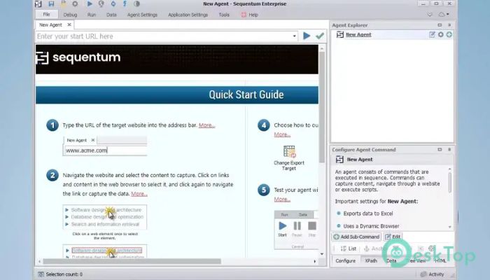 تحميل برنامج Sequentum Enterprise 2.81.3 برابط مباشر