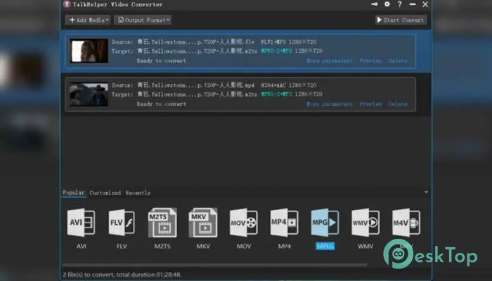 下载 TalkHelper Video Converter 2.9.85.218 免费完整激活版