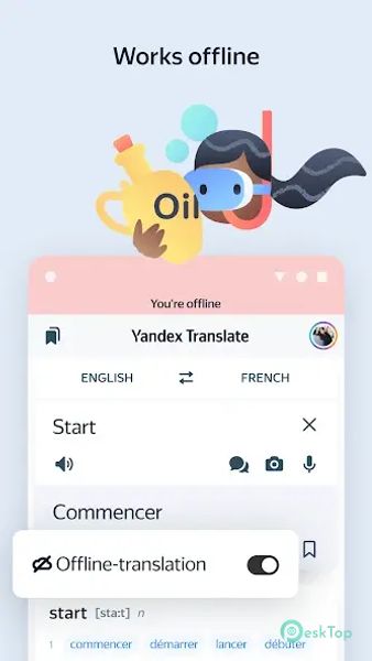 Yandex Translate 85.4 APK MOD 完整免费下载