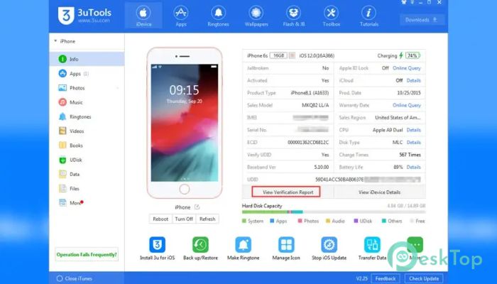 下载 3uTools  3.16.009 免费完整激活版