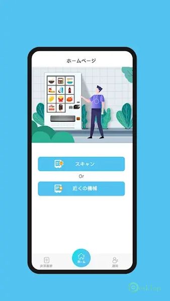 F24 wallet 1.2.4 APK MOD मुफ्त पूर्ण डाउनलोड