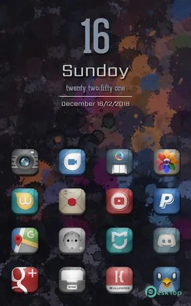 Desire2 v6.7 APK MOD フル無料ダウンロード