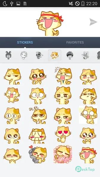 Animated Sticker for Messenger 3.0.5 APK MOD تحميل مجاني كامل
