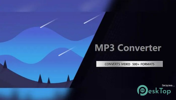 TopWin Any MP3 Converter 2024 9.9.9.12 完全アクティベート版を無料でダウンロード