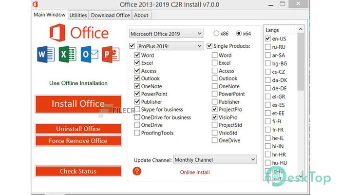  تحميل برنامج Office 2013-2021 C2R Install Lite 7.5.0.3 برابط مباشر
